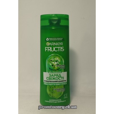 АкціяШамп.Garnier Fructis Заряд свіжісті д/ жирн. волос /400мл АкціяШамп.Garnier Fructis Заряд свіжісті д/ жирн. волос /400мл