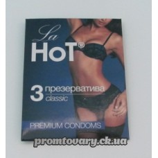 Презерватив La HOT classic /3шт