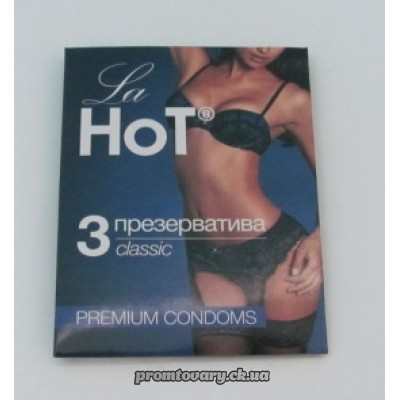Презерватив La HOT classic /3шт