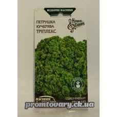 ВН Петрушка середня кучерява "Тріплекс" 2г (Насіння України) 
