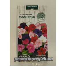 Петунія суміш "Унікум" 0,1г (Насіння України)