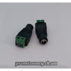 Гніздо живлення 5,5*2,1 монтажне (під гвинт)