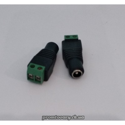 Гніздо живлення 5,5*2,1 монтажне (під гвинт)