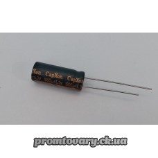 Конденсатор 1800µF 6,3v 105° d8 h20