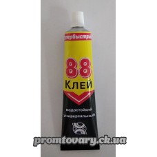 Клей 88 водостійк.універс. (химик+) /40мл