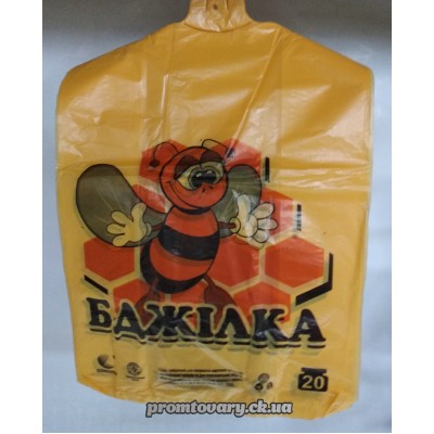 Пакет д/пок. Comserv 20кг Бджілка 28х50/упаковка 100шт