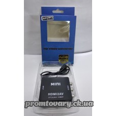 Перехідник HDMI toRSA/AV/CVBS ST Lab U-995 (адаптор) чорний