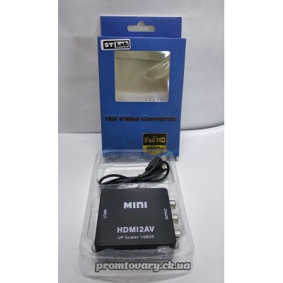 Перехідник HDMI toRSA/AV/CVBS ST Lab U-995 (адаптор) чорний