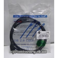 Кабель USB AM/AF 1.5m Atcom подовжувач