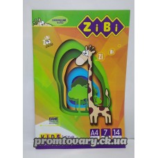 Папір кольор. ZIBI ZB.1901 А4 14ар 7кол /шт