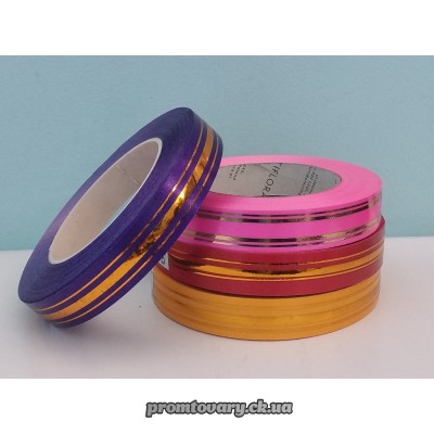 Лента для подарунків 2см блиск. /50м (бабіна)
