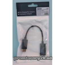 Перехідник DisplayPort (mate) на HDMI (famete) STLab U-996