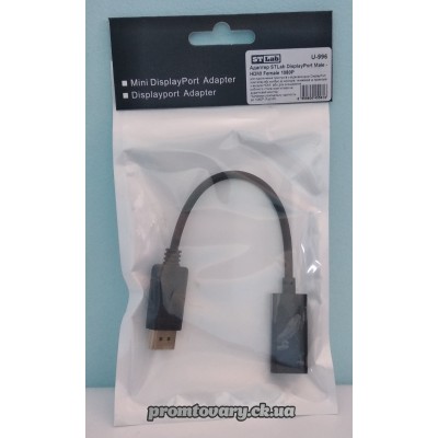 Перехідник DisplayPort (mate) на HDMI (famete) STLab U-996