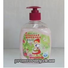 Мило рідке дит.дозат. Червона шапочка з Д-пантенолом /300мл 