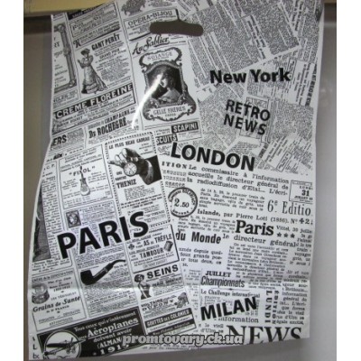 Пакет врізні ручки плотний якісний Газета 40х50 /шт