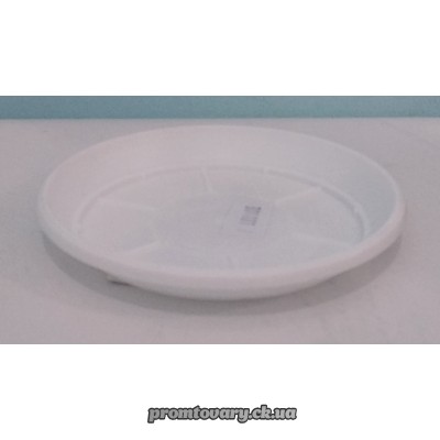 Поддон д/горшка d9см білий тера №14