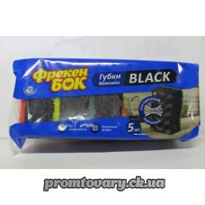 АкціяГубка кух.Фрекен Бок Black Максіма улучшен.полорон (9,5х6,5х3,5) /5шт