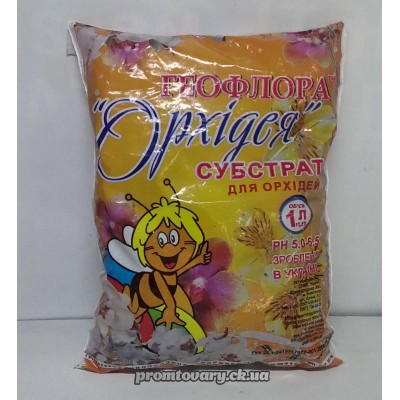 Грунт для орхідей 1л. Геофлора (кора сосни, верховий торф,дерев.вугілля) РН5,0-6,5 /шт