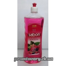 Мило-рідке Армони  Ягідний коктейль /1л