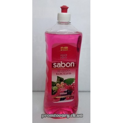 Мило-рідке Армони  Ягідний коктейль /1л