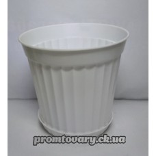 Горшок д/вазон.Ребро з/підст.№ 9 d21,5 h20 біл. 4л /шт