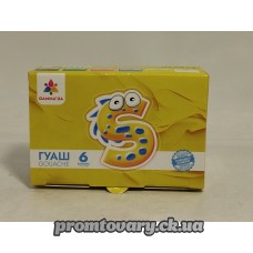 Фарби гуаш Гамма 6колір.арт 100201 /пач.