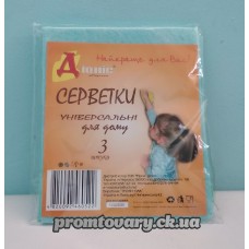 Серв.віскозна універс. Діоніс (30х38см) /3шт 