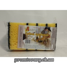 Губка кух.Діоніс Максі пориста (9х7х2,5) /5шт