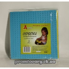 Серв.целюл.вологовп. Діоніс (15,5х15,5) /3шт