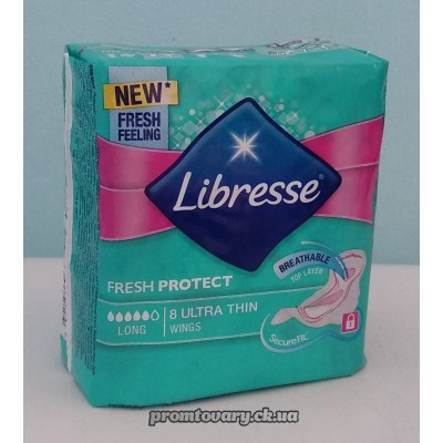 АкціяПрокл. Libresse Ultra Super /9шт*****