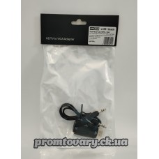 Перехідник HDMI toVGA+audio ST Lab U-991 (адаптор) чорний