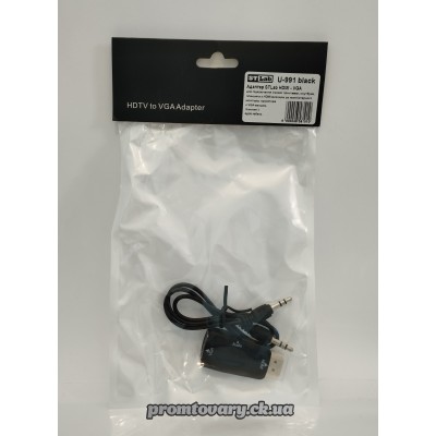 Перехідник HDMI toVGA+audio ST Lab U-991 (адаптор) чорний