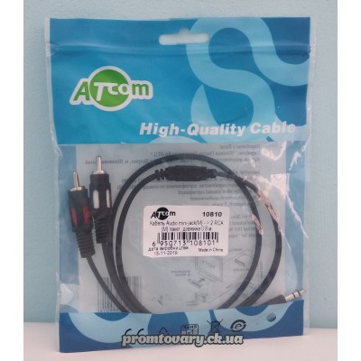 З'єднувач Аудіо папа3,5мм->2xRCA stereo 0.8m АТсом 10810 покращ