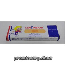 Пластир тканинний Gansinbant 19*72 /10шт
