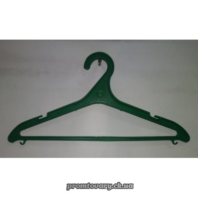 Вішалка (Плечики) пласм.44-56*2,5 № 3 товщі