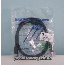 Кабель USB AM/BM 1,5м Atcom чорний