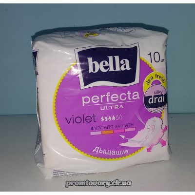 АкціяПрокл. Bella perfecta ultra violet drai deo Fresh Silky /10 шт**** АкціяПрокл. Bella perfecta ultra violet drai deo Fresh Silky /10 шт****