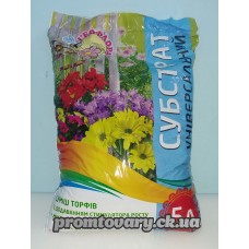 Грунт універсальний 5л. Геофлора  РН5,5-7,0 (суміш торф,перліт,пісок,крейда,стимул.росту,мікроелем)  /шт