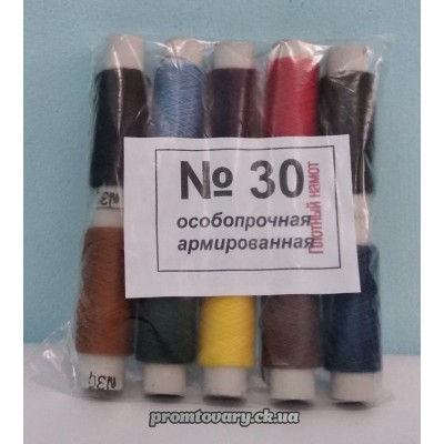 Набір ниток №30 кольорові мала намотка /10шт