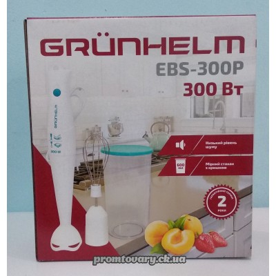 АкціяБлендер ел. Grunhelm EBS-300P 300Вт пластік+вінчик+стакан 600мл гар.24міс. 