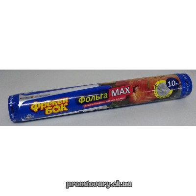 АкціяФольга алюмінієва Фрекен Бок МАХ (14мкм) /10м 