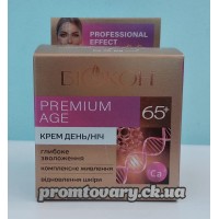 Крем д/обл.Біокон Proff.Effect 65+ день/ніч глиб.зволож.проти зморшок /50мл банка
