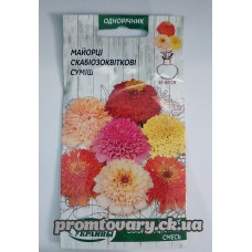 Майорці скабіозоквіткові суміш 0,5г (Семена України) 