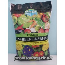 Грунт універсальний 5л. Файна земля  РН5,5-7,0 (суміш торф,пісок,крейда,регул.росту,орг.добр)  /шт