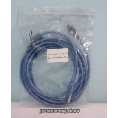 Кабель USB AM/micro USB 3,0м пакет Прозорий Синій
