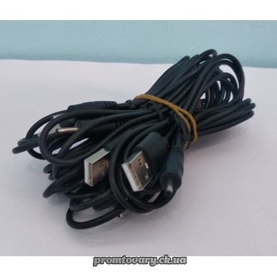 Кабель USB AM/DC 2,5-0,7mm 1м