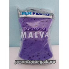 Губка банна Perfecto Мalva масаж. (15х8х5.5) /шт