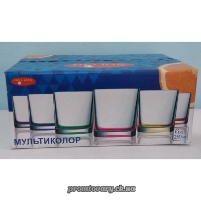 Стакан набір Мультиколор 250мл низькі /6шт 8381 (кольор.дно)