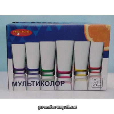 Стакан набір Мультиколор 280мл високі /6шт 8380 (кольор.дно)