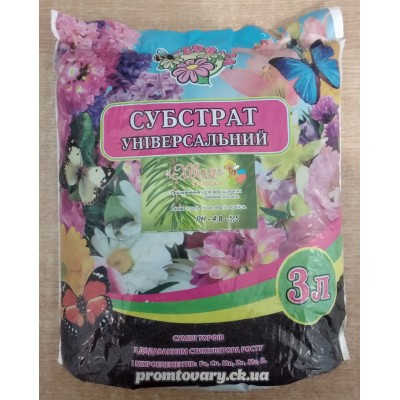 Грунт для хвойних 3л. Геофлора (торф, пісок, перліт,крейда) РН 4,8-5,5/шт